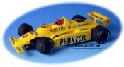 Indy Formula Target yellow